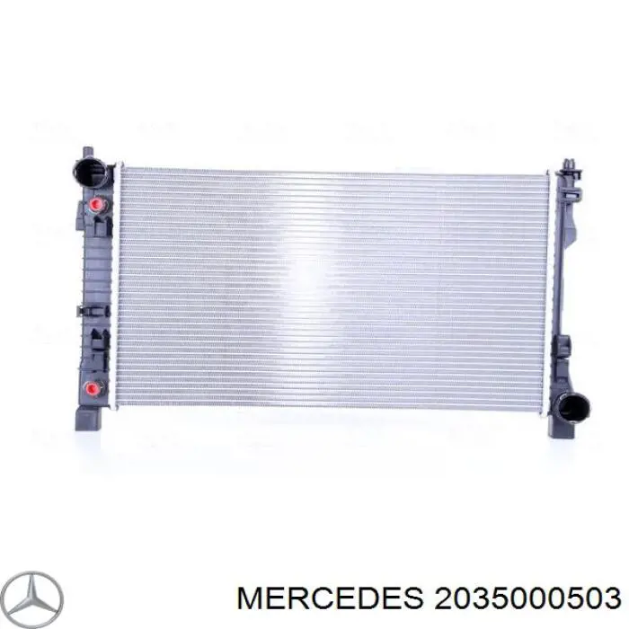 Купить 2035000503 Mercedes Радиатор водяной