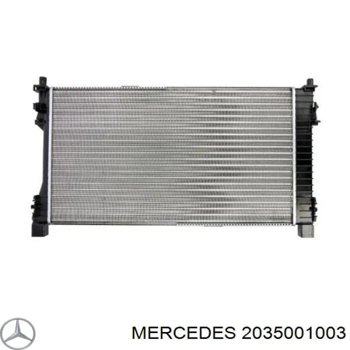 2035001003 Mercedes радиатор