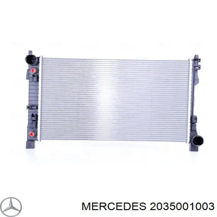 Радиатор охлаждения двигателя Mercedes 2035001003 цена, от 93.75 USD