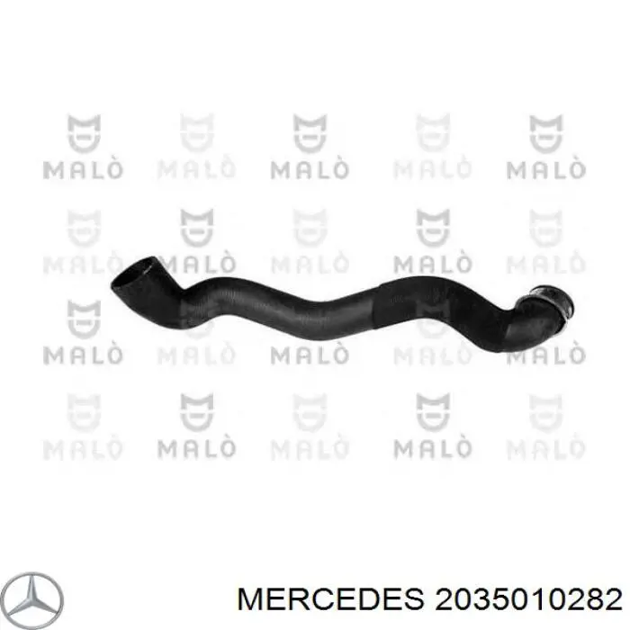 Купить 2035010282 Mercedes Шланг радиатора охлаждения нижний