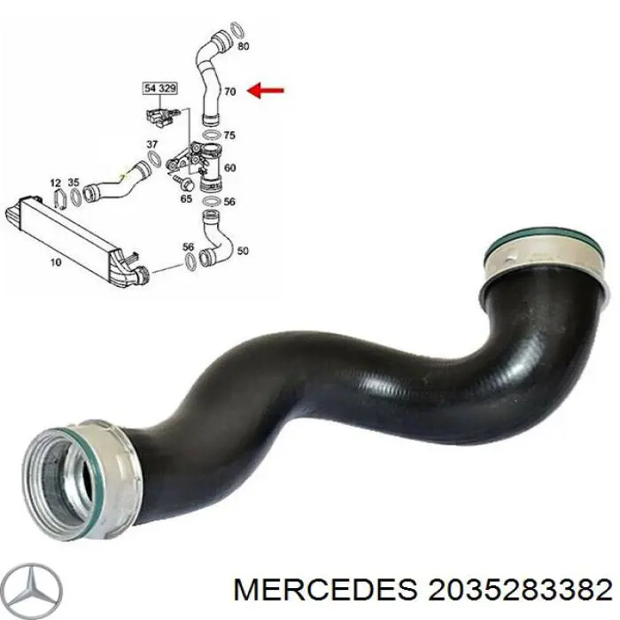 Купить 2035283382 Mercedes Патрубок интеркулера
