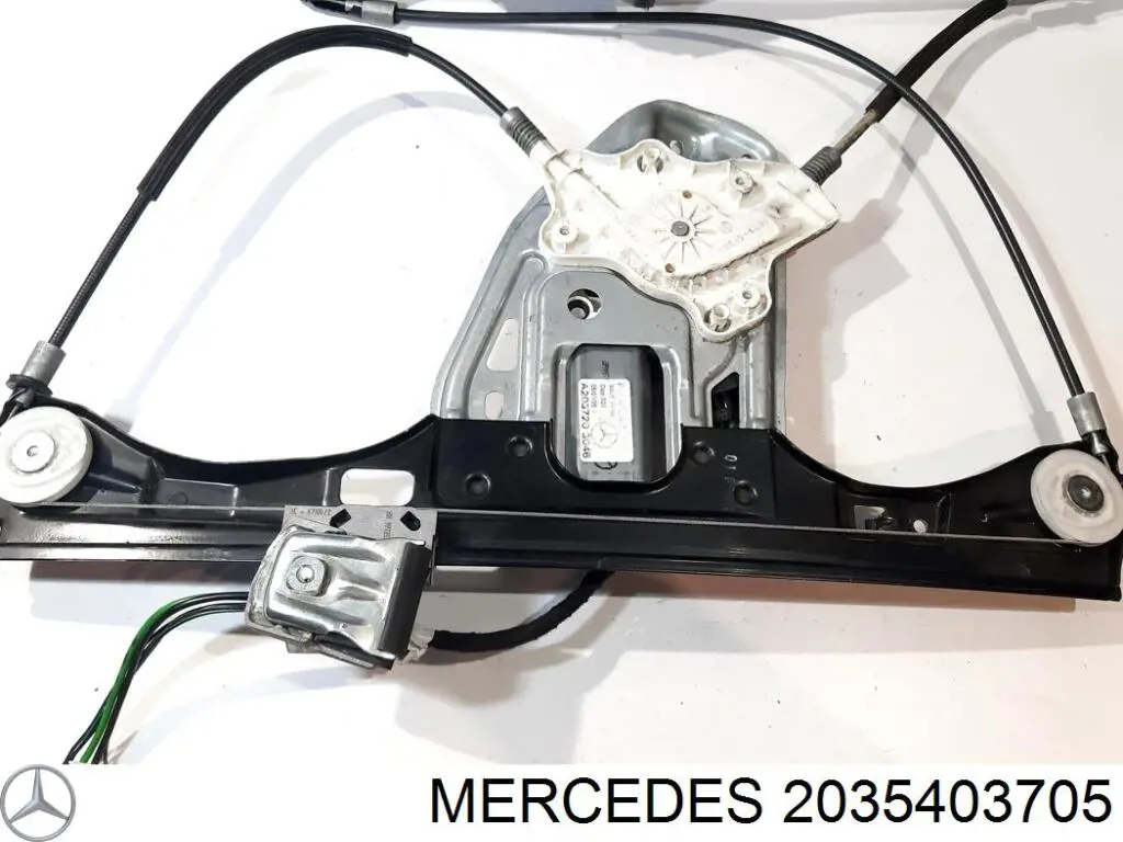 2035403705 Mercedes 