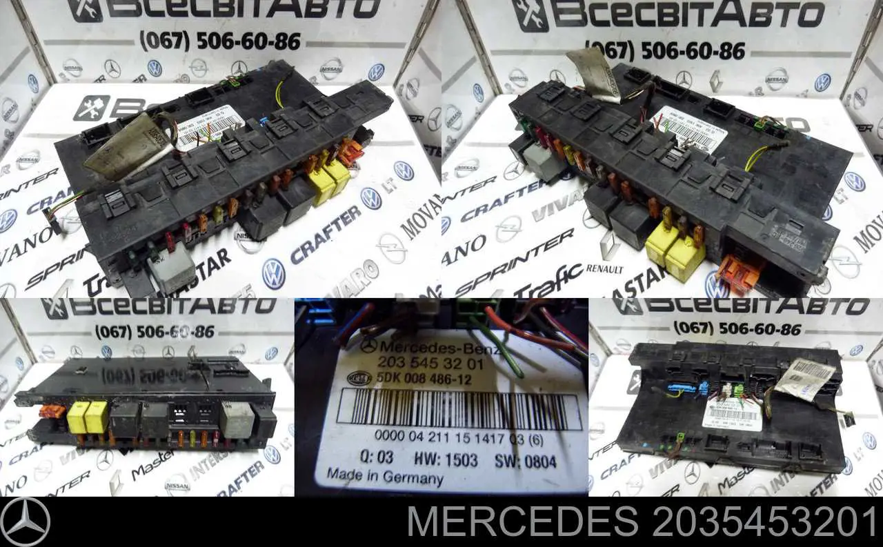 Unidade de controlo de sinais SAM para Mercedes C (S203)