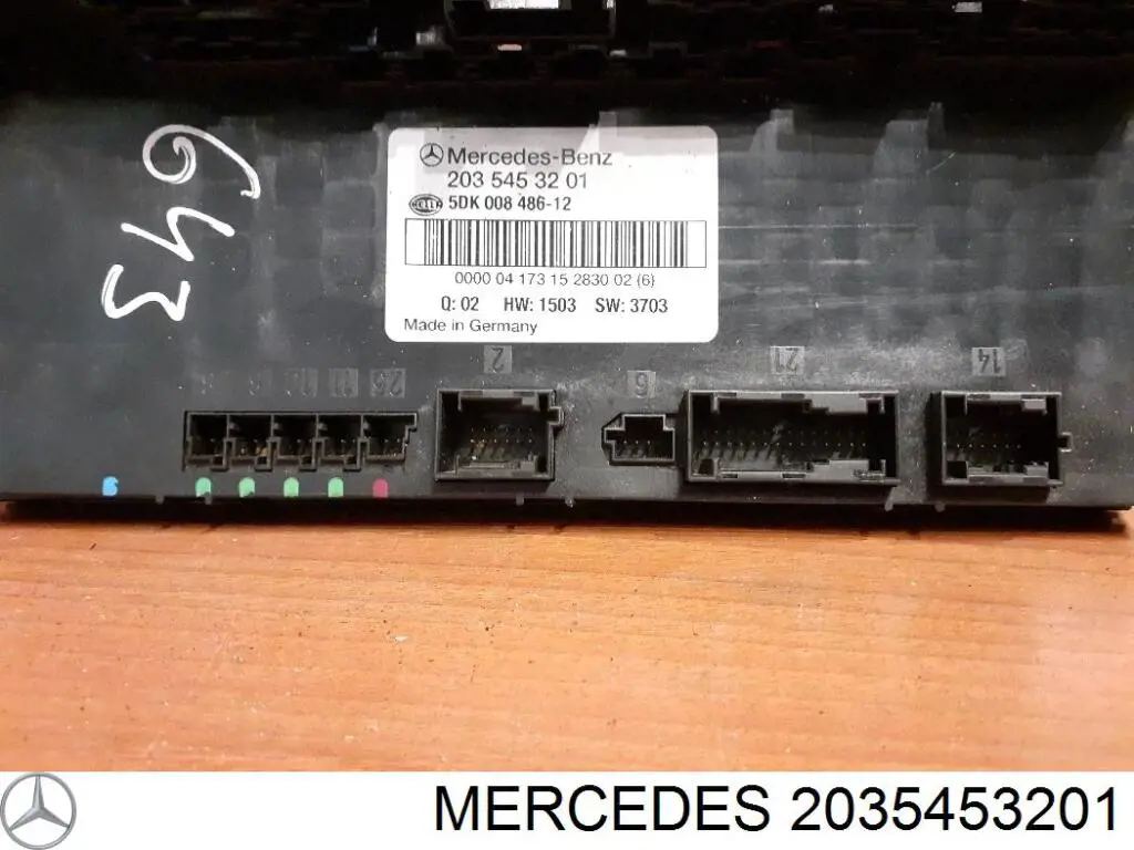 Купить 2035453101 Mercedes Блок управления сигналами SAM