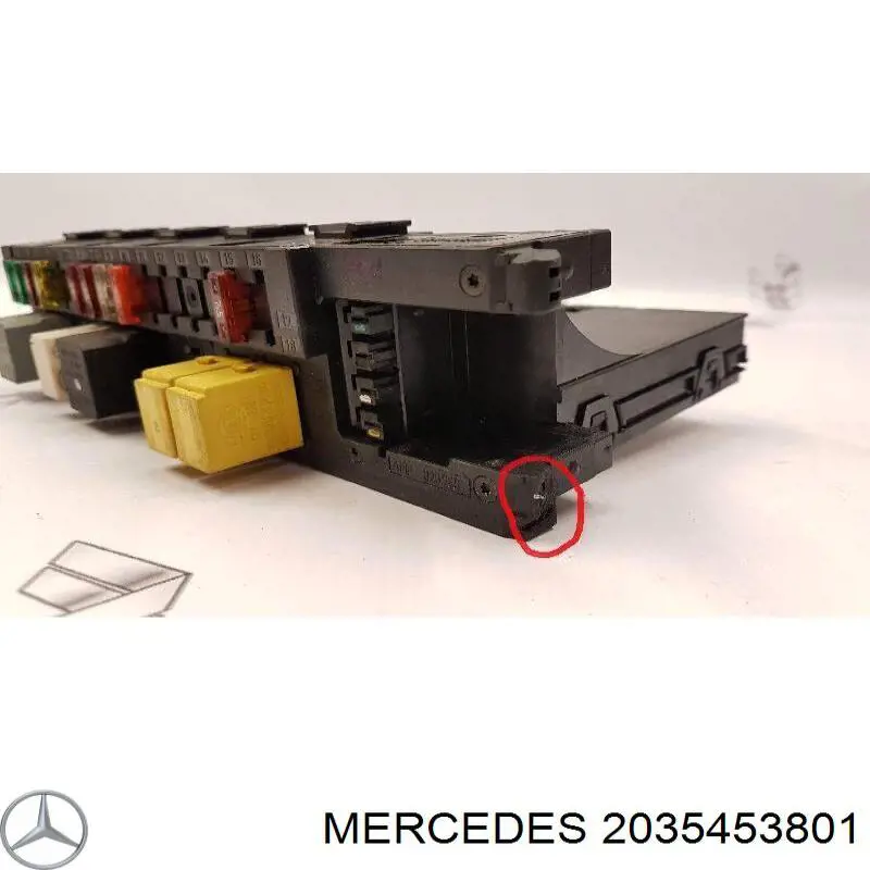 Купить 2035453801 Mercedes Блок управления сигналами SAM
