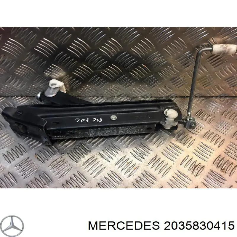  Mercedes 2035830415 цена, от 25.34 USD