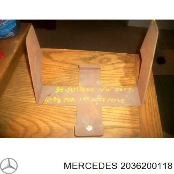 Купить A2036200118 Mercedes 