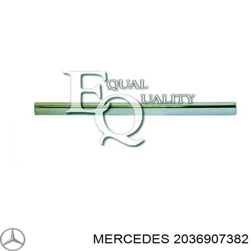 Купить A2036902562 Mercedes 