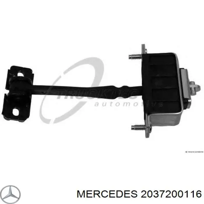 2037200116 Mercedes ограничитель открывания двери передний