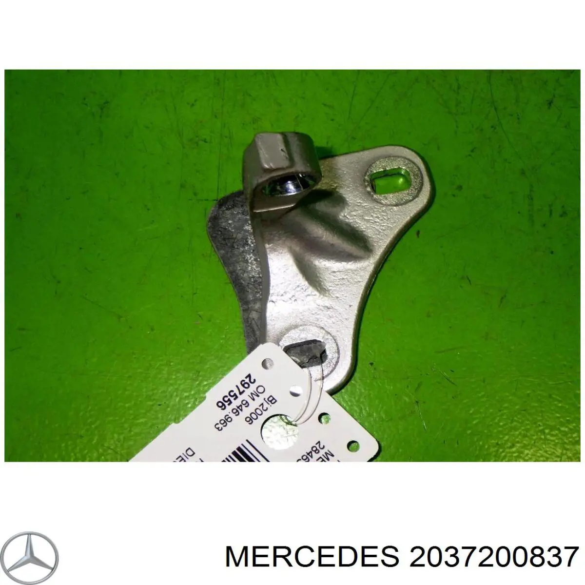 A2037200237 Mercedes петля двери передней правой