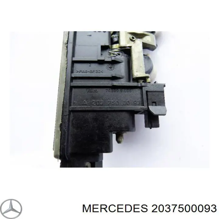 Купить 2037500093 Mercedes Замок задней двери