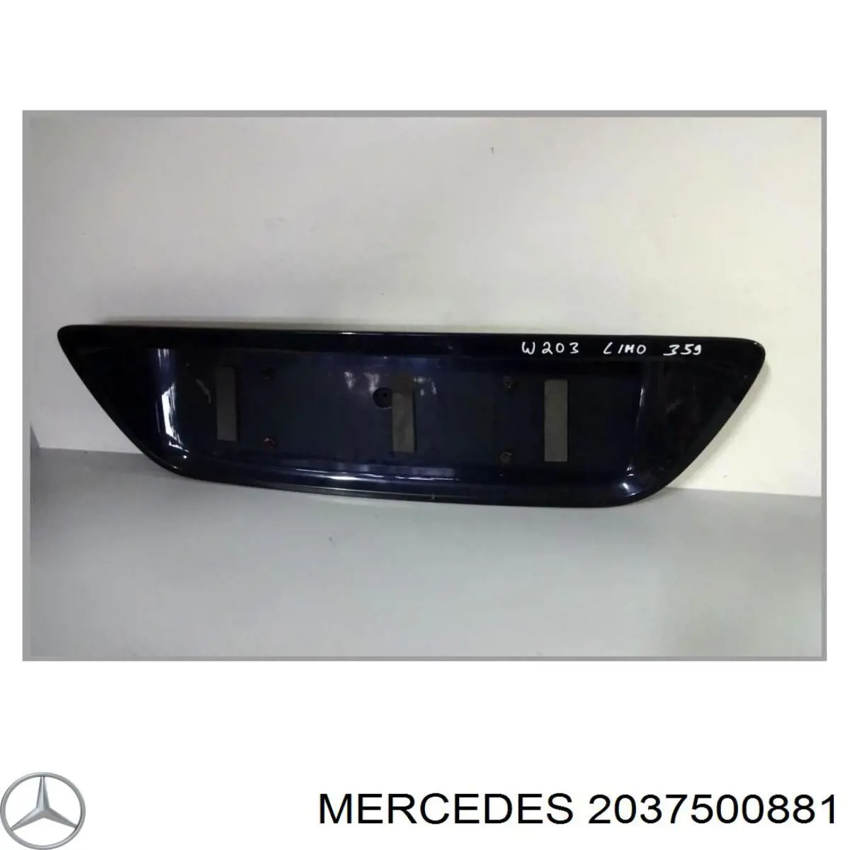  Mercedes A20375008819999 цена, от 19.01 USD