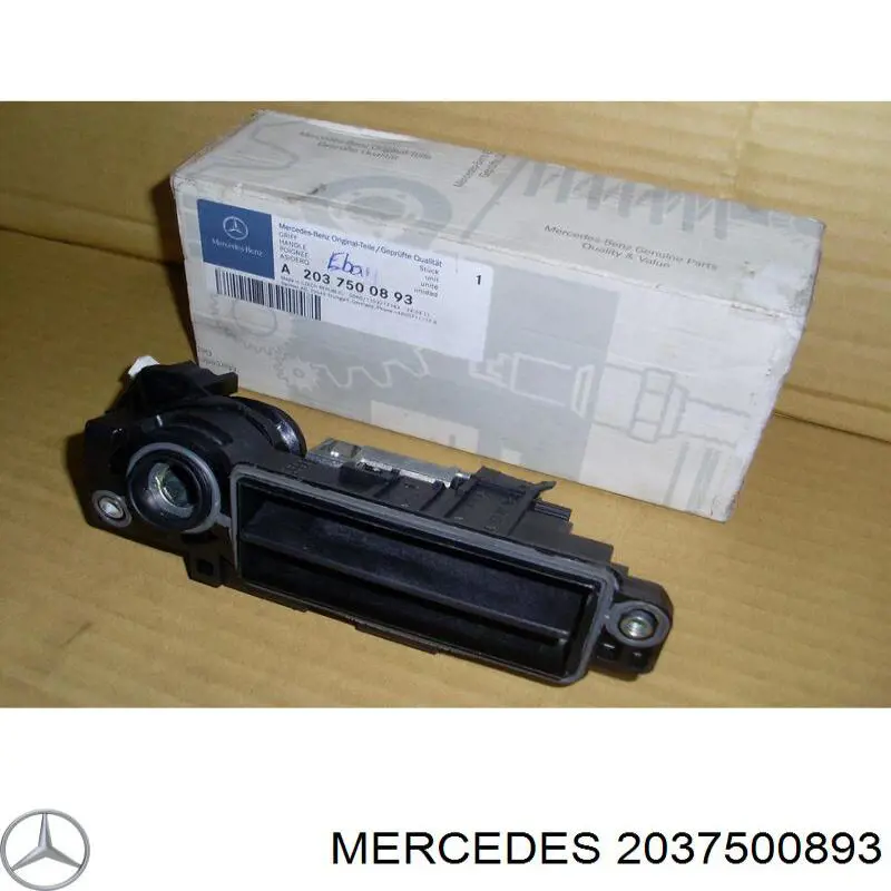 Замок двери багажника Mercedes 2037500893 цена, от 19.00 USD