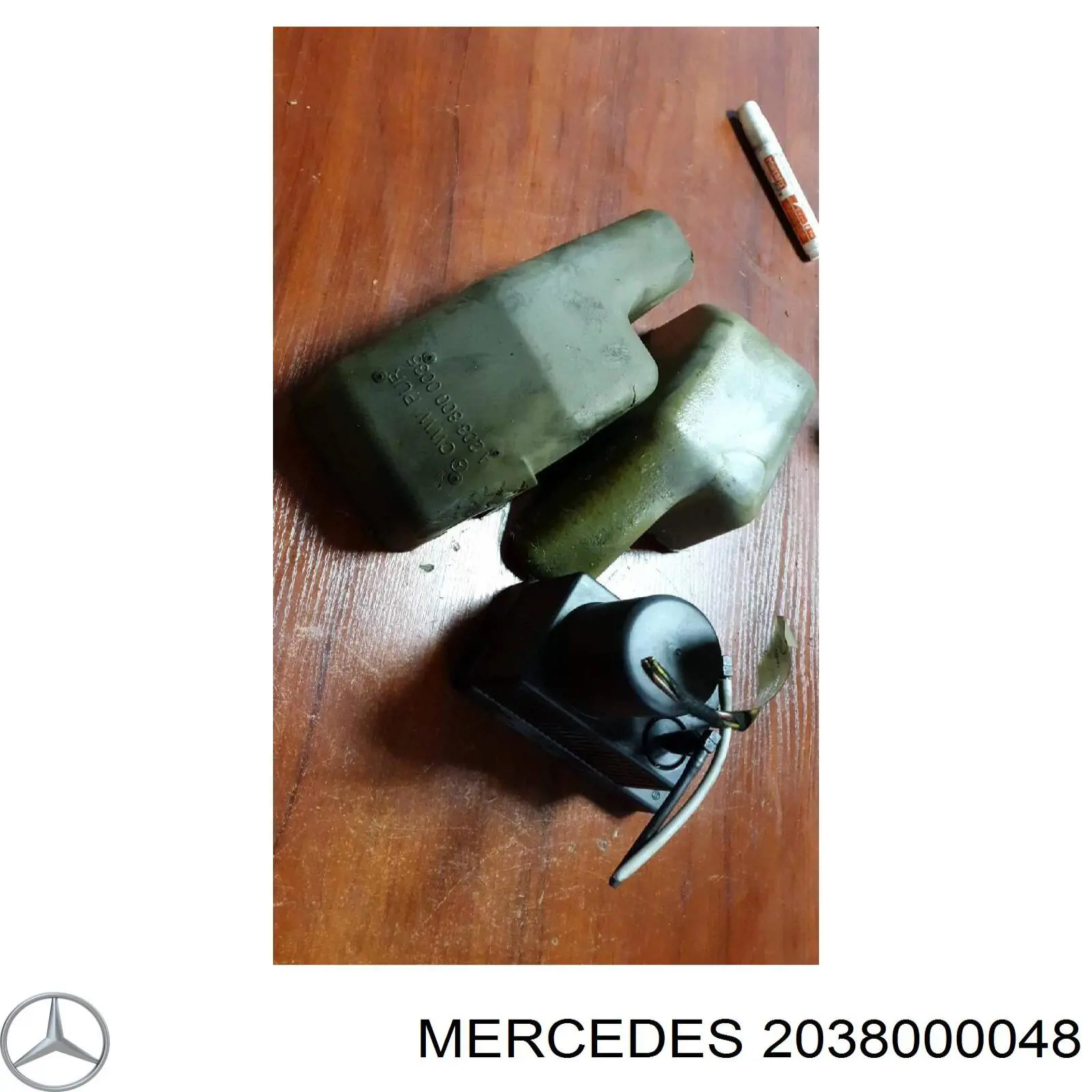 Купить 2038000048 Mercedes Насос системы динамической поддержки сидений