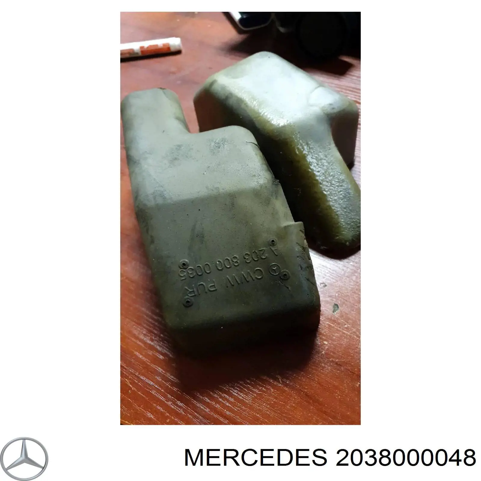 Насос системы динамической поддержки сидений 2038000048 Mercedes