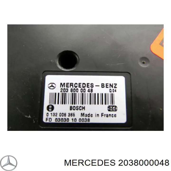 Насос системы динамической поддержки сидений Mercedes 2038000048