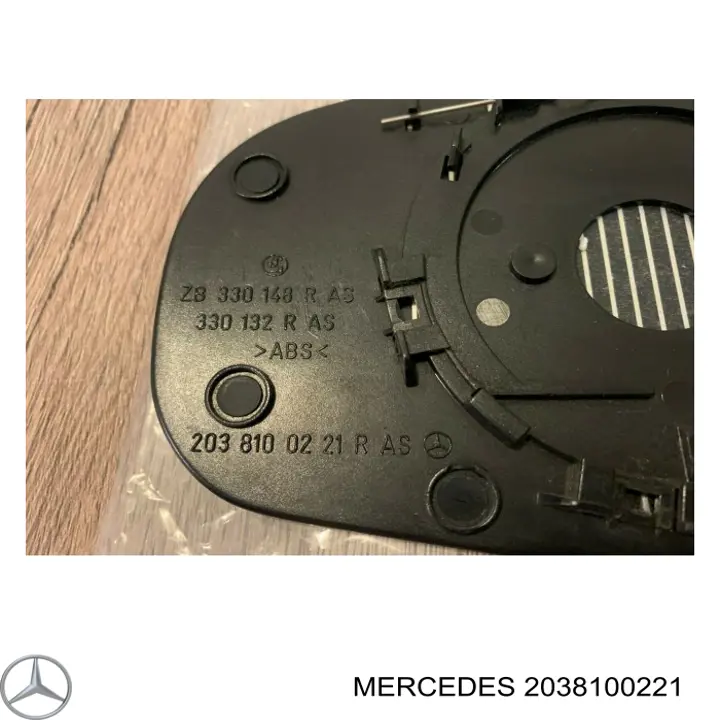 Купить 2038100221 Mercedes Стекло правого зеркала заднего вида