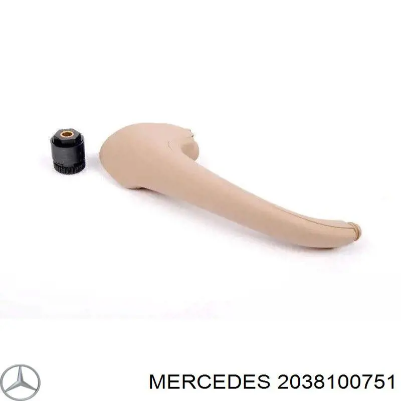 2038100751 Mercedes 