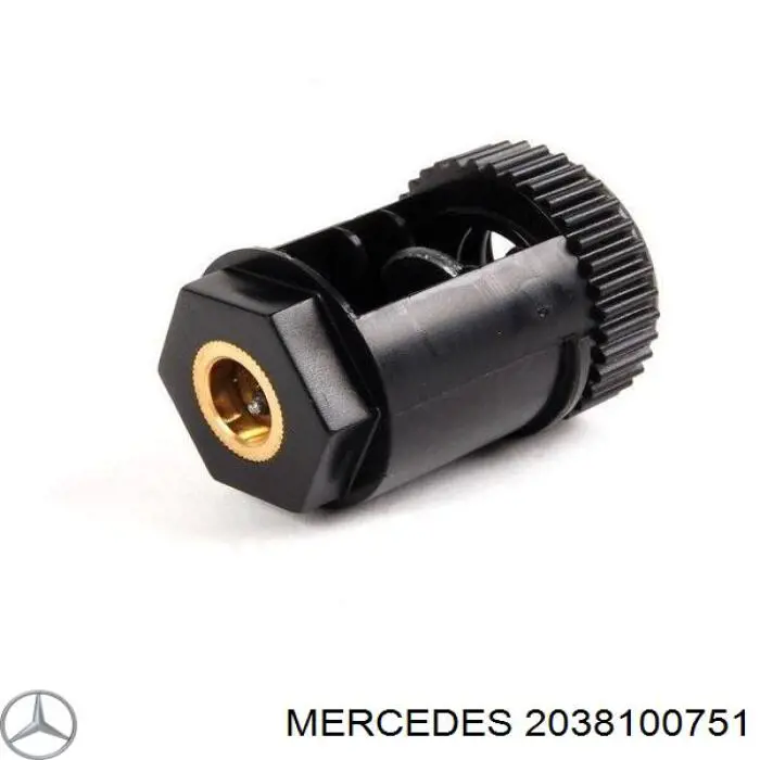  Mercedes 2038100751 цена, от 5.07 USD