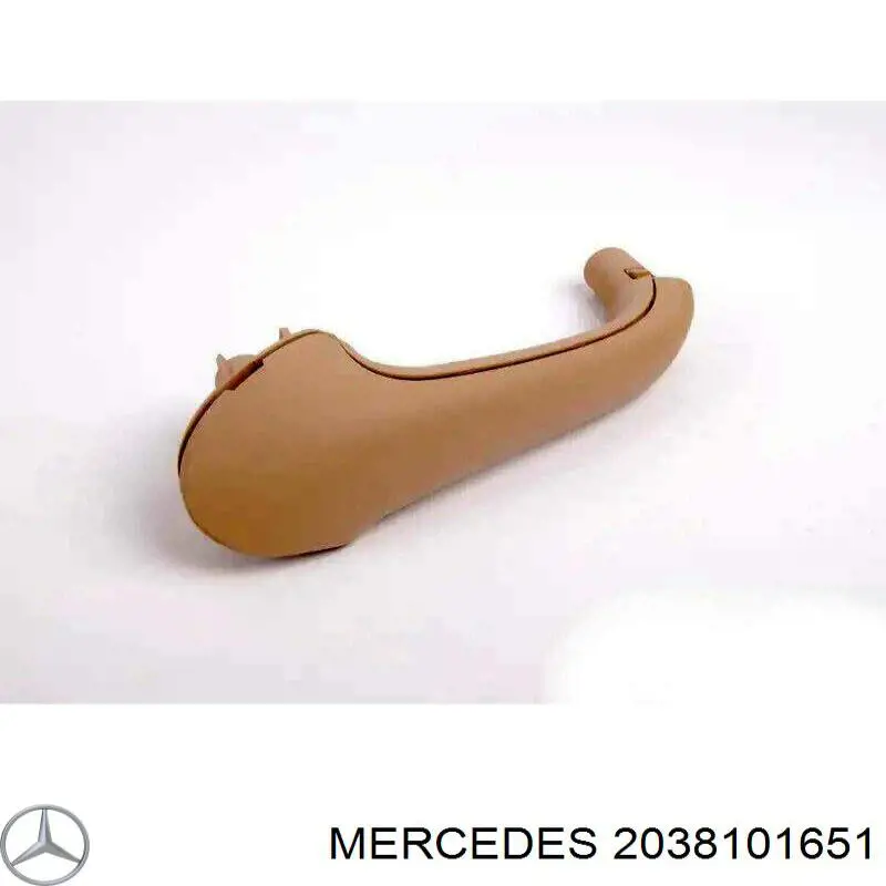 Ручка двери передней внутренняя правая A2038101651 Mercedes