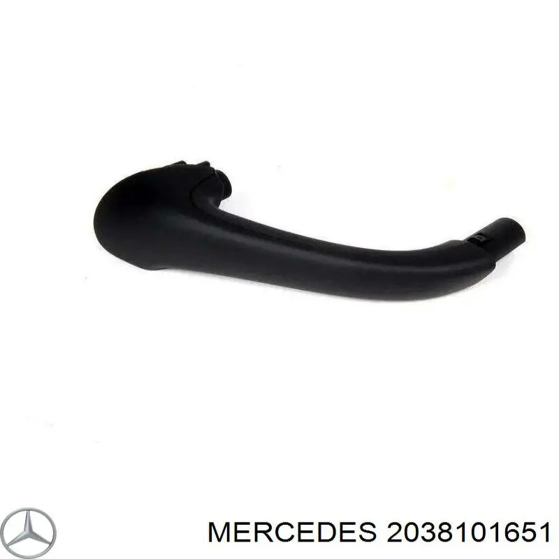 Купить A2038101651 Mercedes Ручка двери передней внутренняя правая