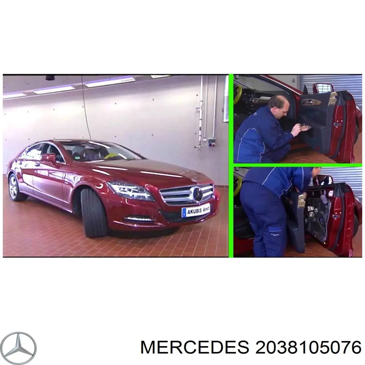 Корпус зеркала заднего вида правого (внутрення часть) Mercedes 2038105076 цена, от 88.69 USD