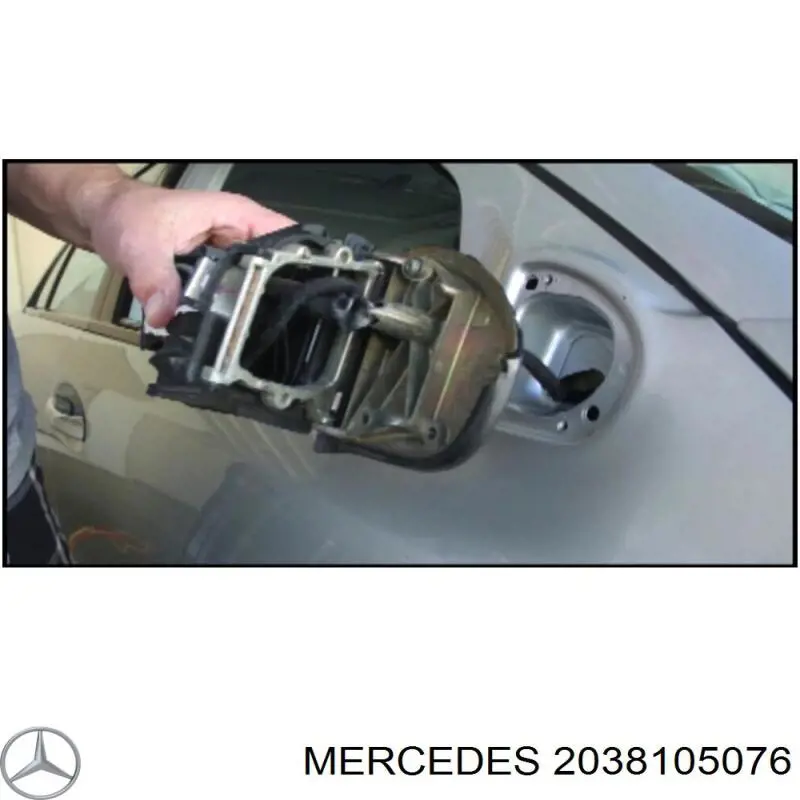 Купить 2038105076 Mercedes Корпус зеркала заднего вида правого (внутрення часть)