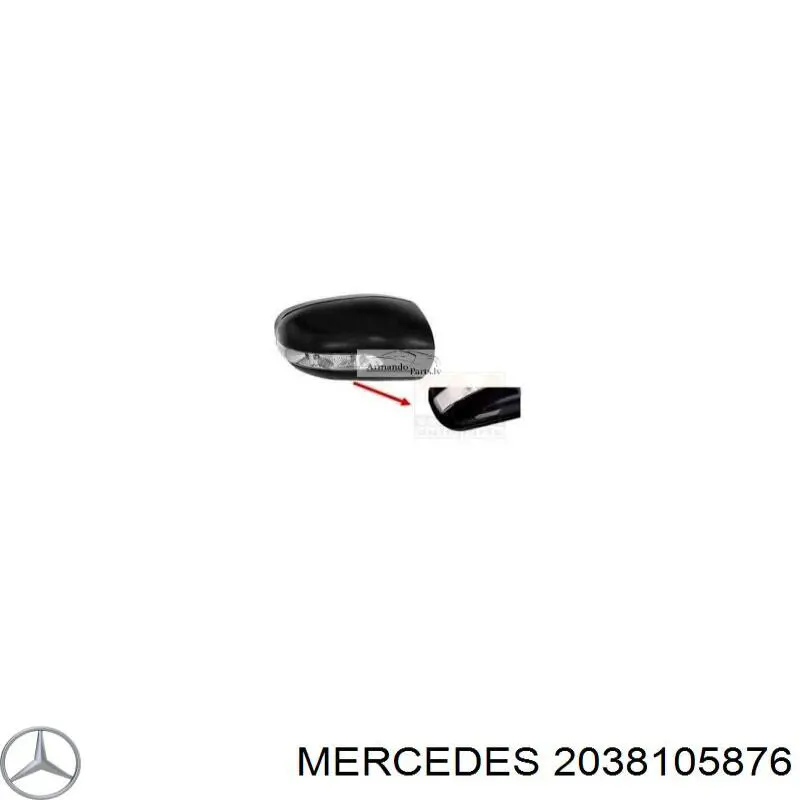2038105876 Mercedes зеркало заднего вида правое
