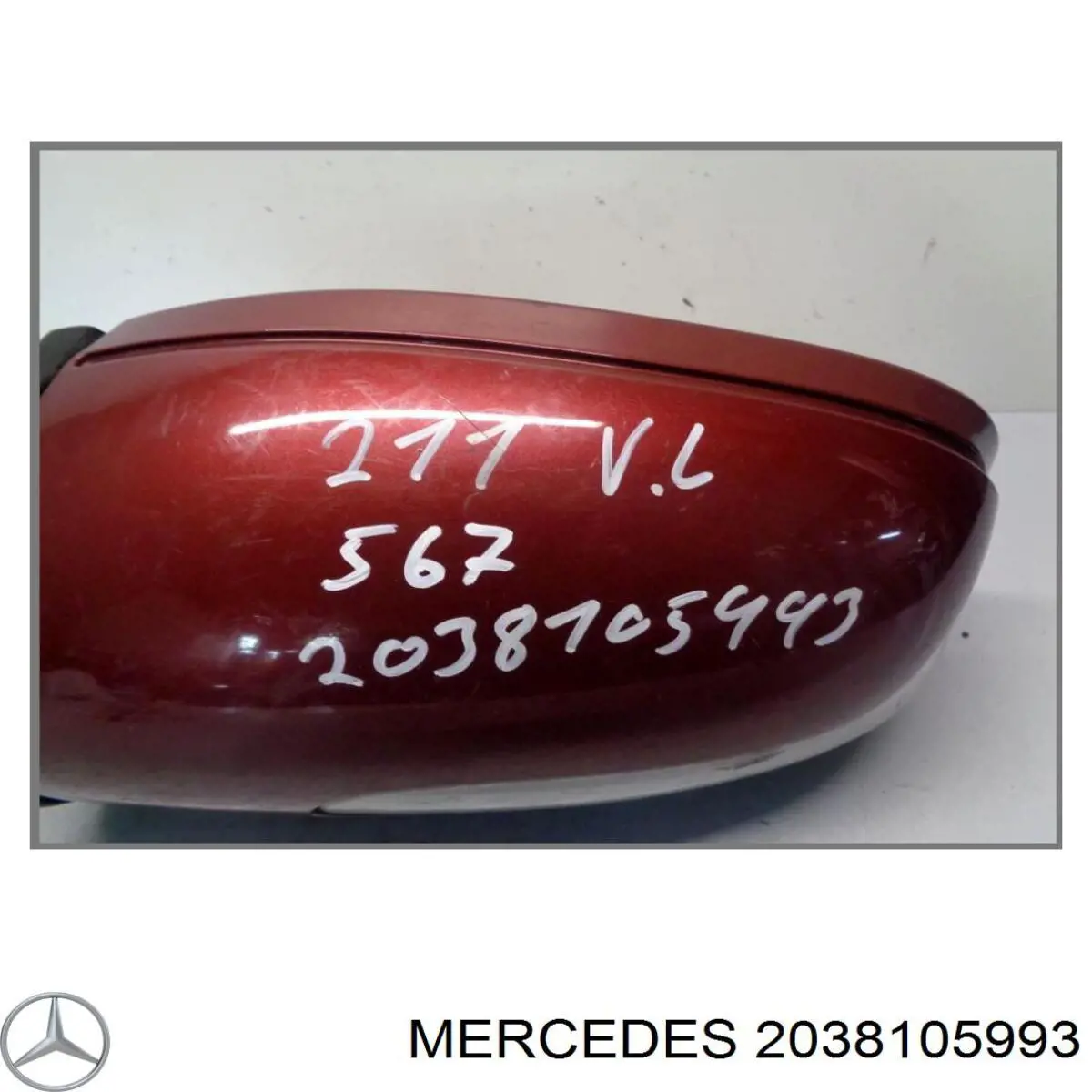 Mercedes 2038105993 цена, от 25.34 USD