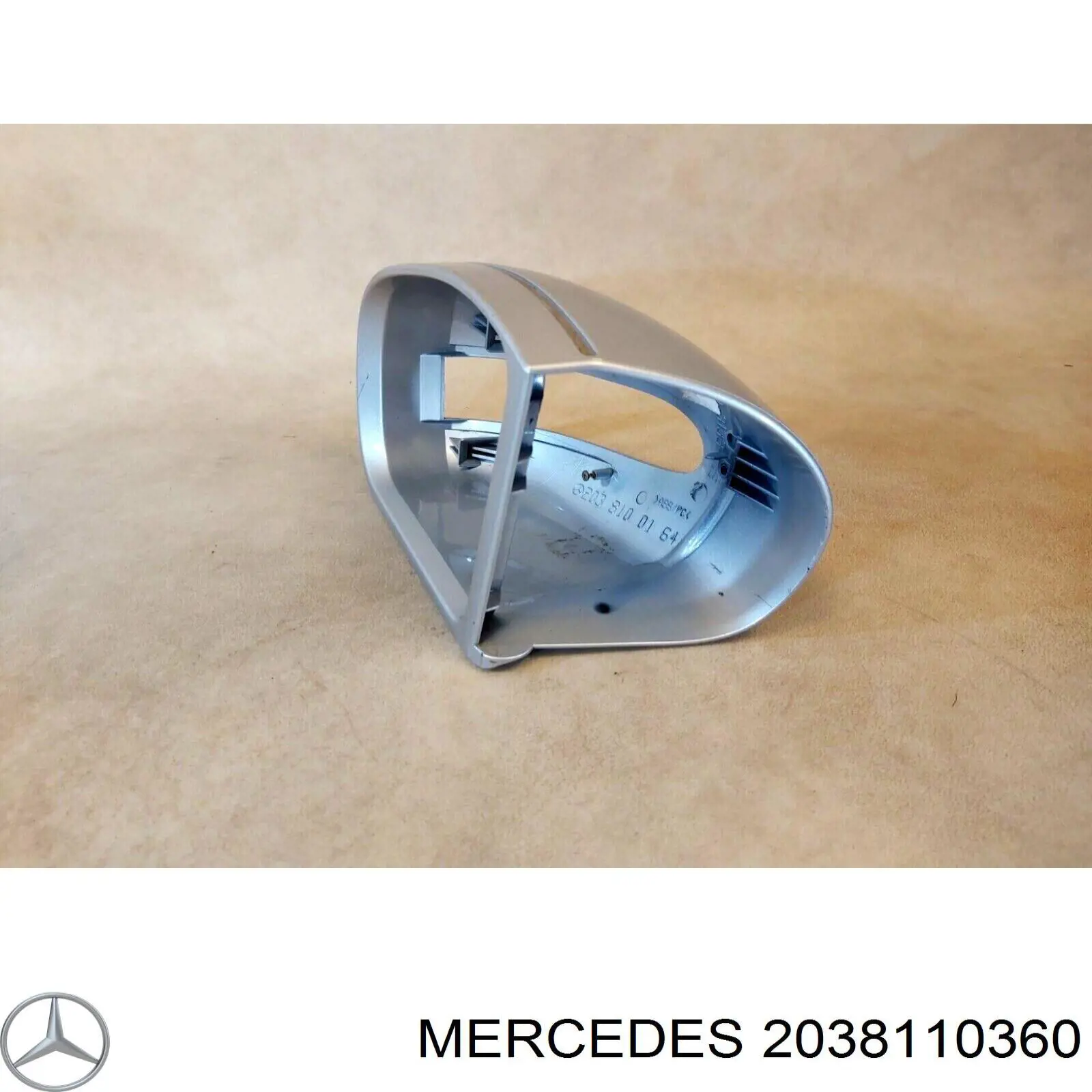 Купить 2038110360 Mercedes Накладка водительского зеркала
