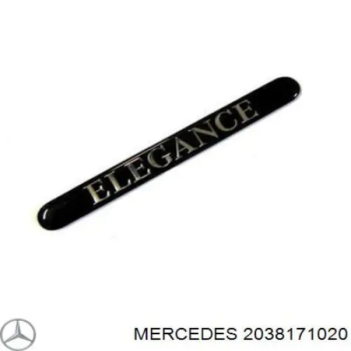 Купить A2038171020 Mercedes 