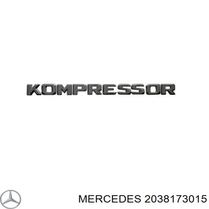 A2028172215 Mercedes Фирменный значек на багажник