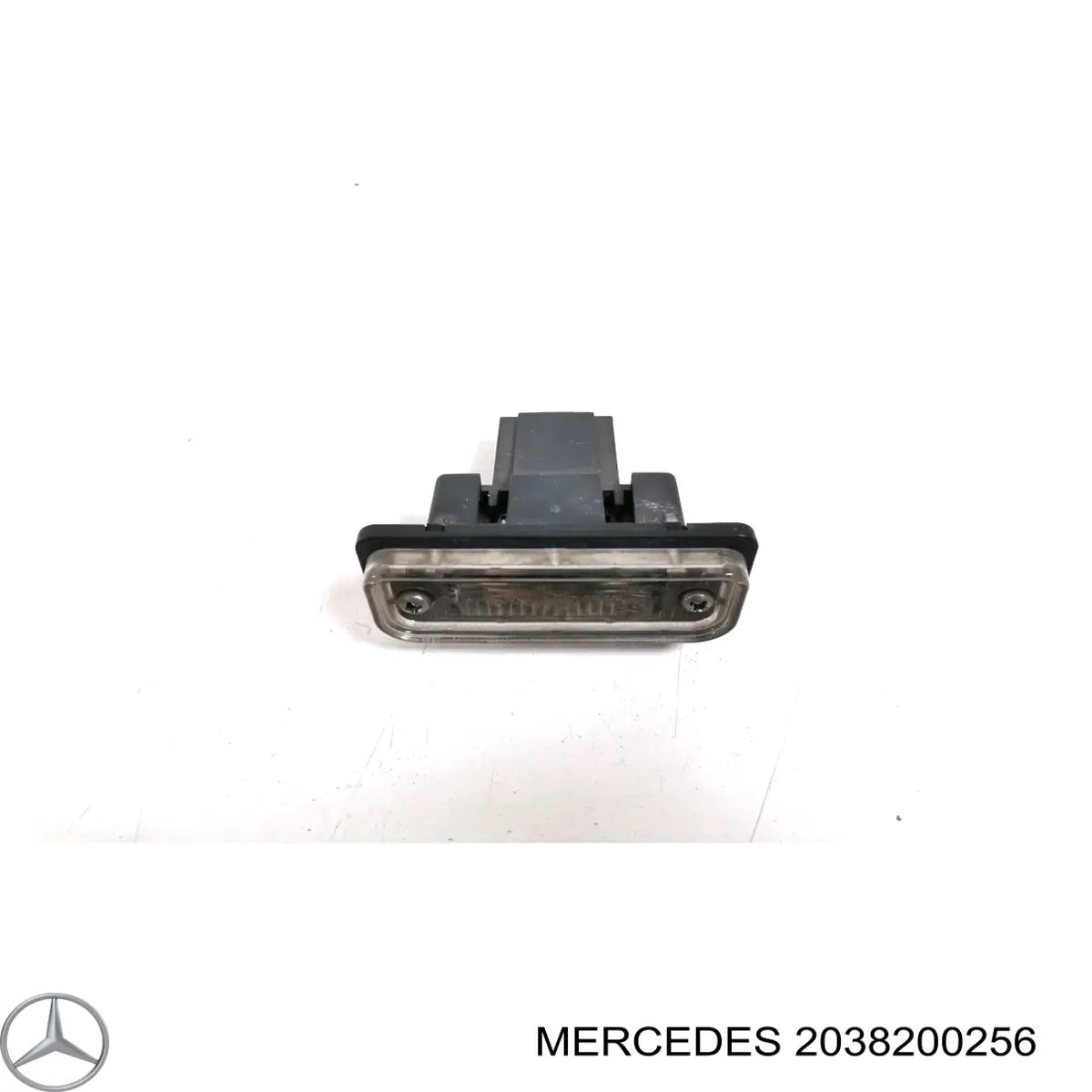 2038200256 Mercedes фонарь подсветки заднего номерного знака