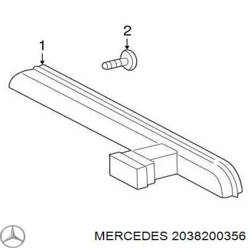 Фонарь сигнала торможения Mercedes 2038200356 цена, от 12.67 USD