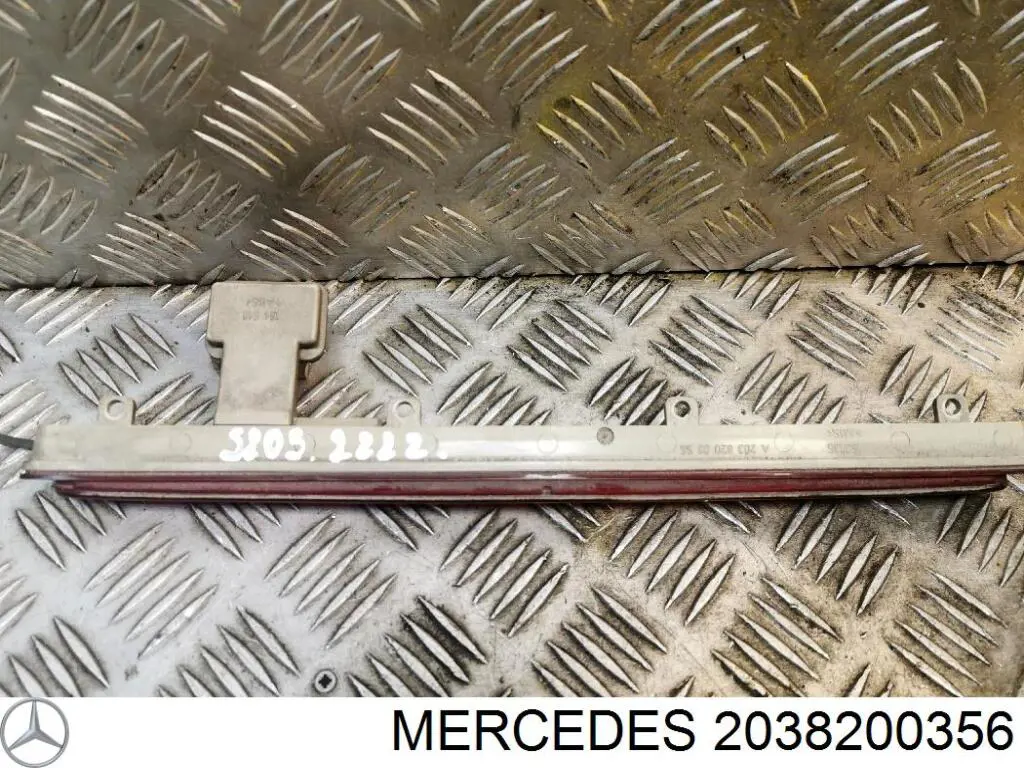 A2038200356 Mercedes стоп-сигнал задний дополнительный