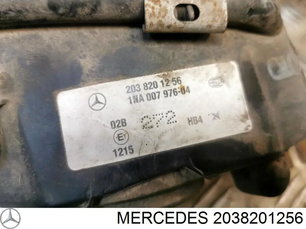 Купить 2038201256 Mercedes Туманка правая