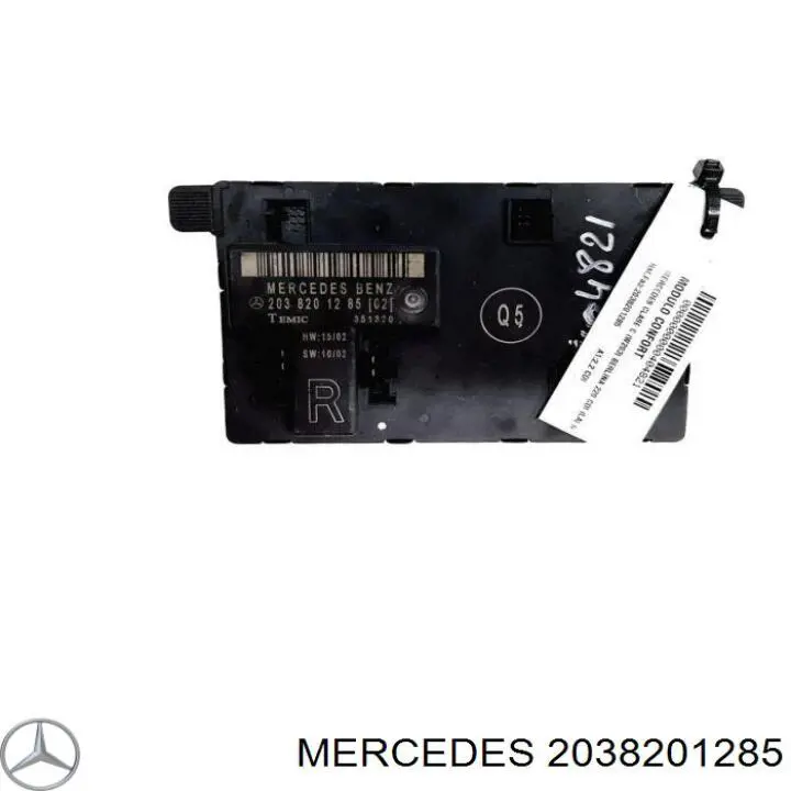 Купить 2038201285 Mercedes Блок комфорта передней двери