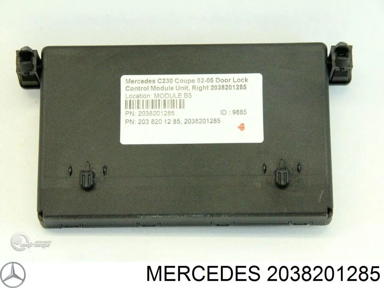 2038201285 Mercedes Блок комфорта передней двери