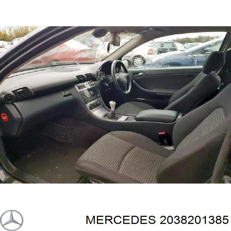 Купить 2038201385 Mercedes Блок комфорта передней двери