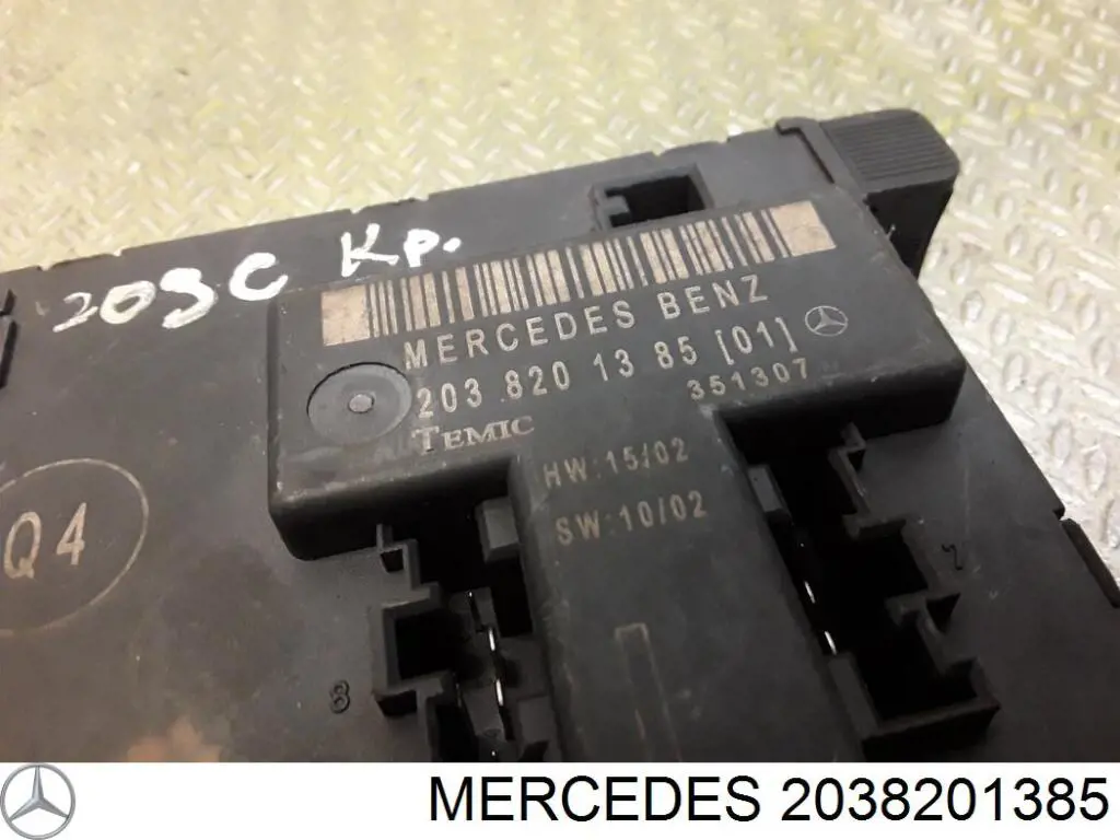 Блок комфорта передней двери 2038201385 Mercedes
