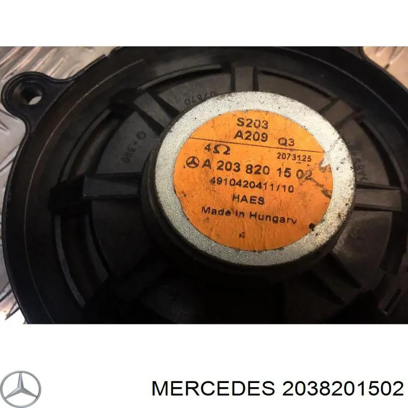 Динамик задней двери Mercedes 2038201502 цена, от 19.00 USD