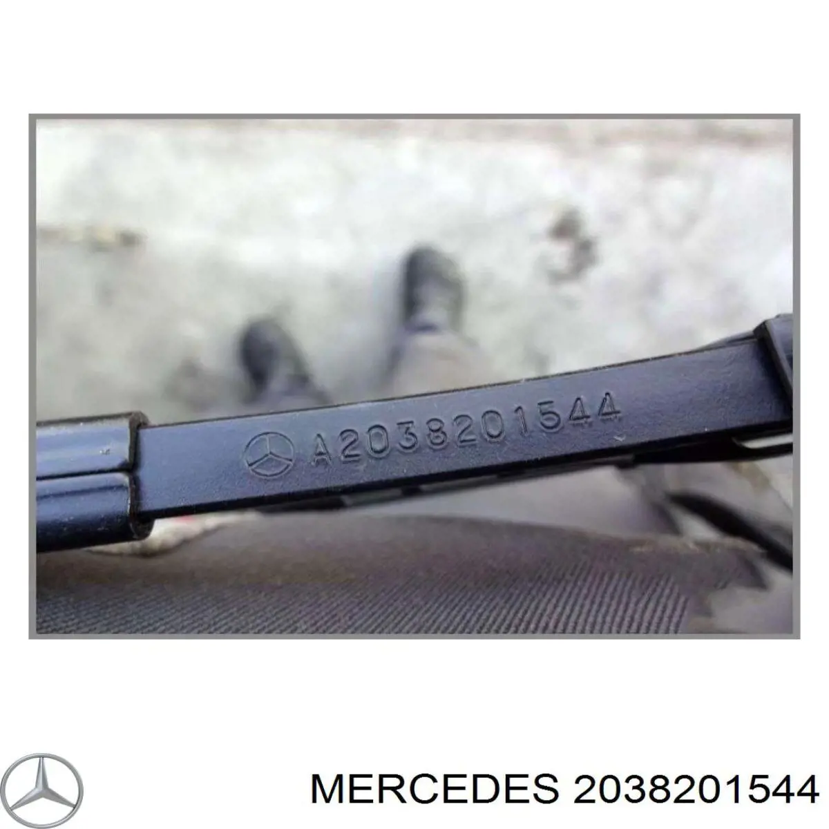 Рычаг-поводок стеклоочистителя заднего стекла Mercedes 2038201544 цена, от 12.67 USD