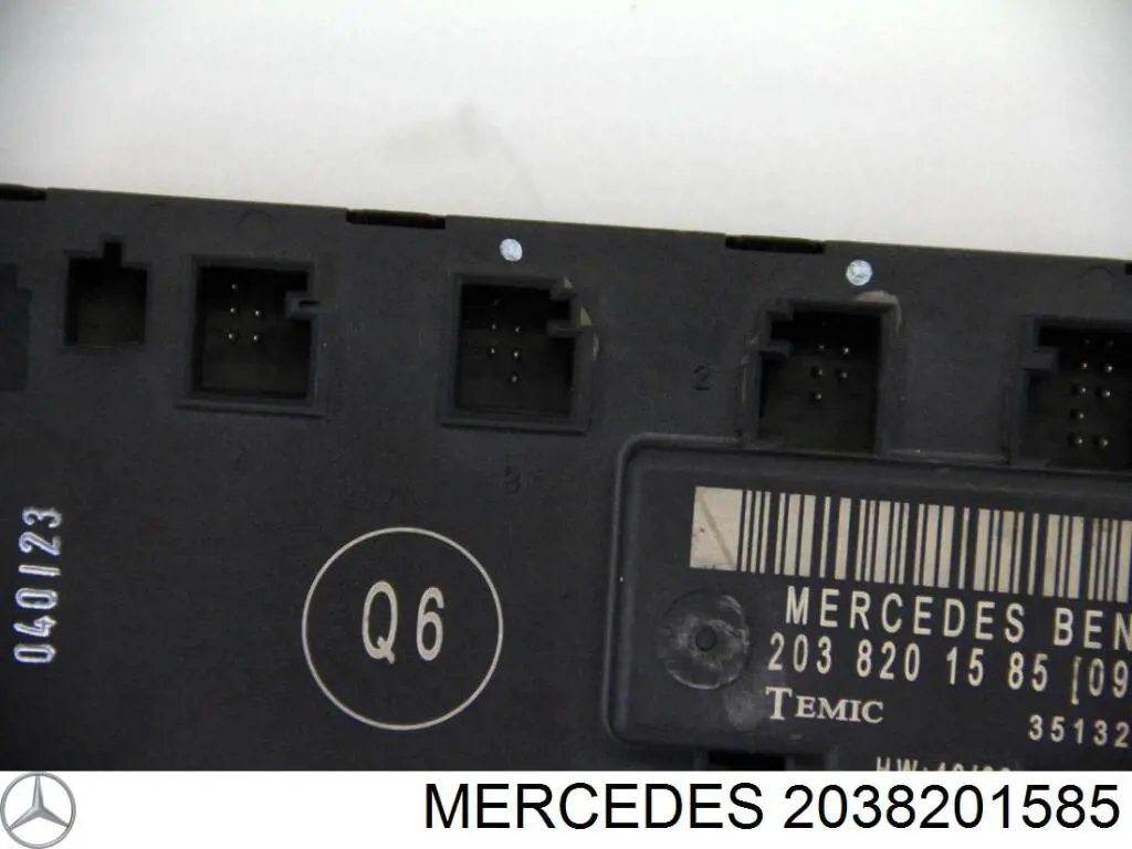 Блок комфорта передней двери Mercedes 2038200526 цена, от 7.60 USD