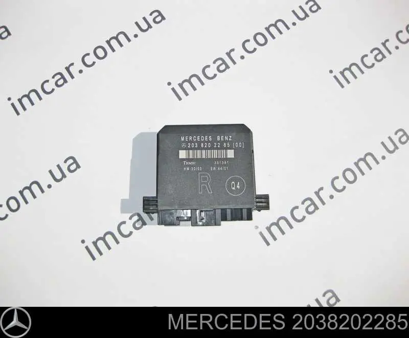 Блок комфорта Mercedes 2038202285 цена, от 7.33 USD
