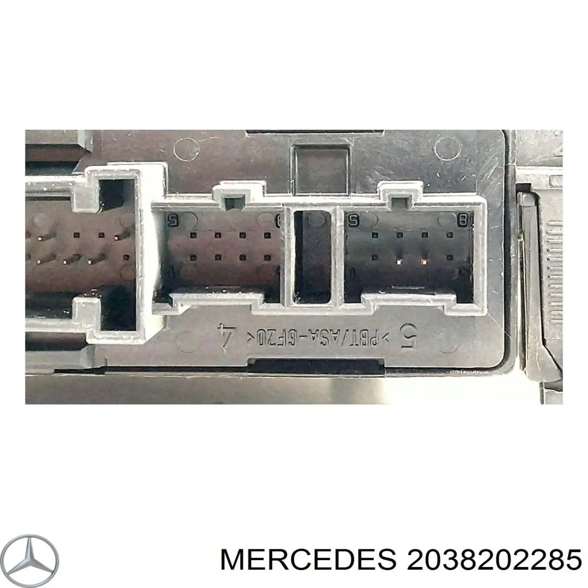 Купить 2038202285 Mercedes Блок комфорта