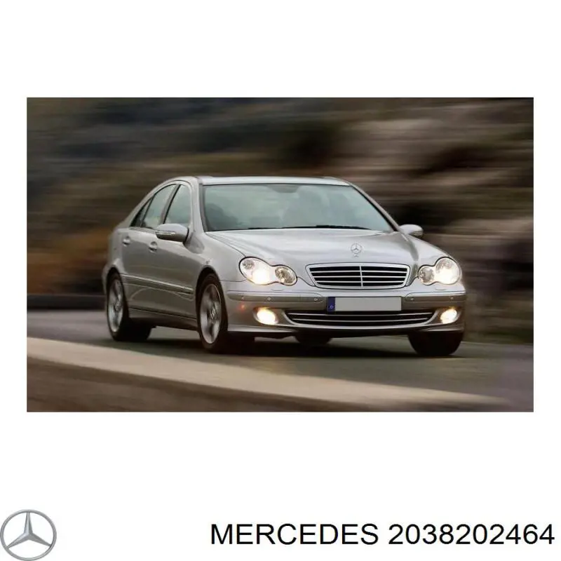 2038202464 Mercedes фонарь задний правый внешний