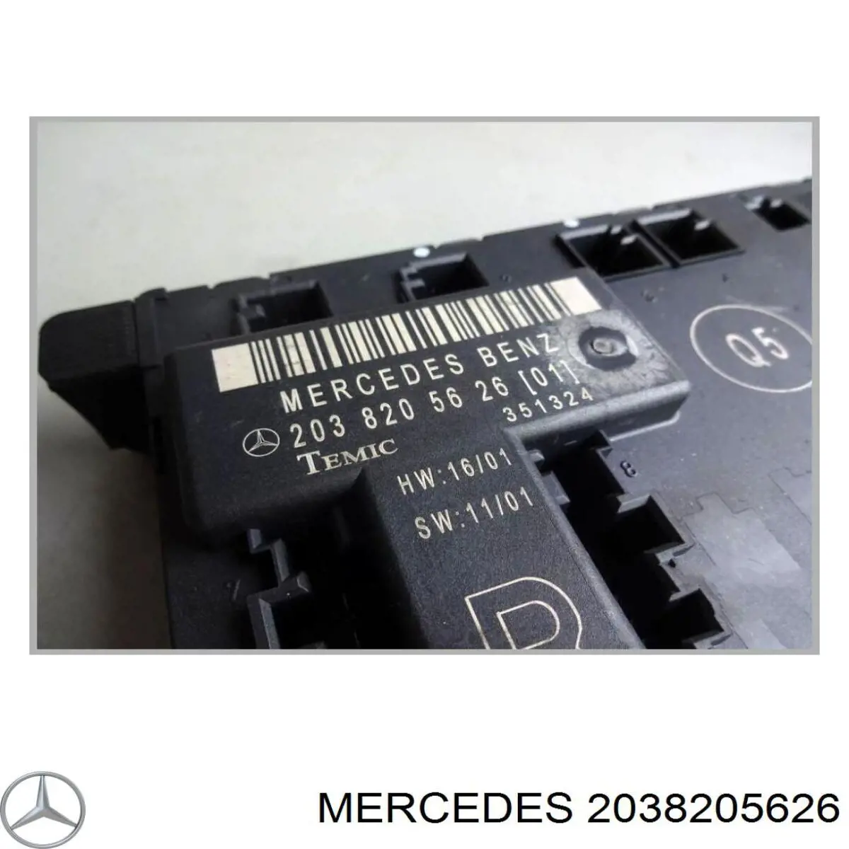 Купить 2038205626 Mercedes Блок комфорта передней двери