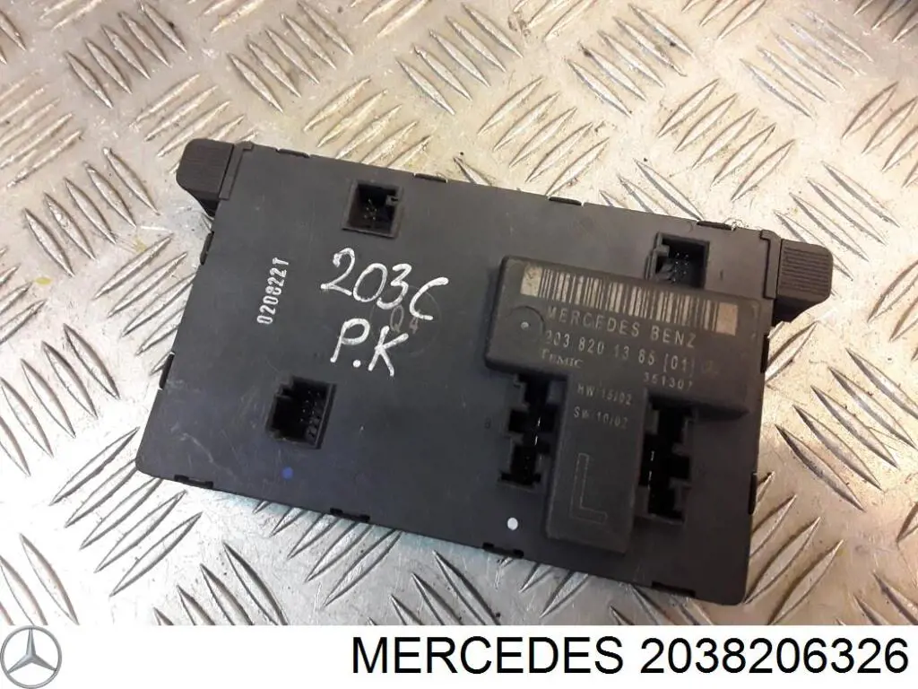 Блок комфорта передней двери Mercedes 2038200526