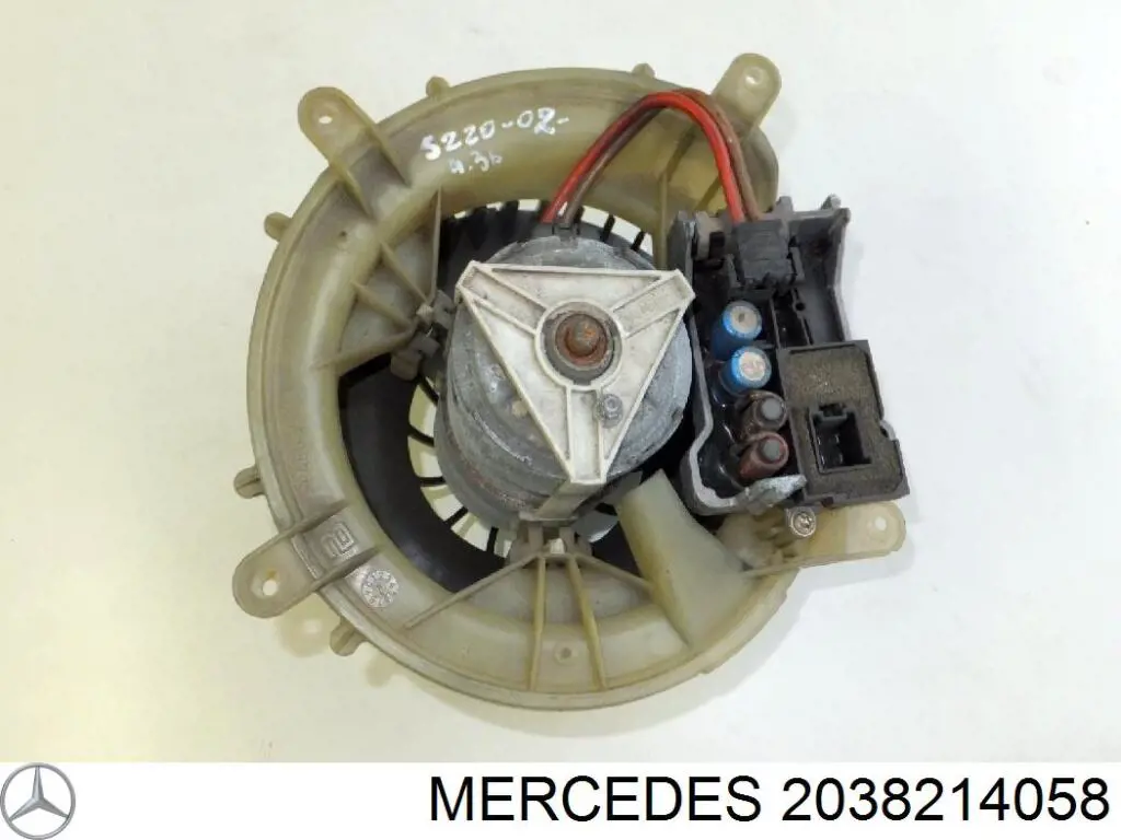 2038214058 Mercedes резистор (сопротивление вентилятора печки (отопителя салона))