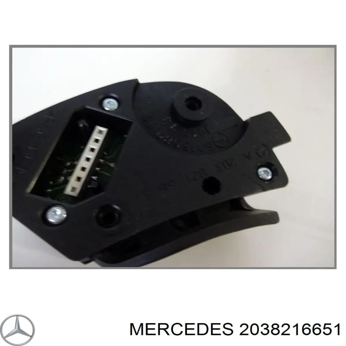 2038216651 Mercedes 